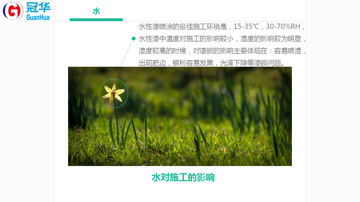 1506307812506656.png 1506307812506656.png