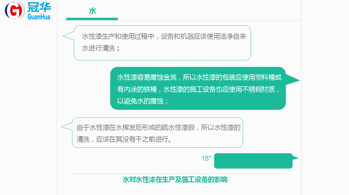 1506307909116684.png 1506307909116684.png