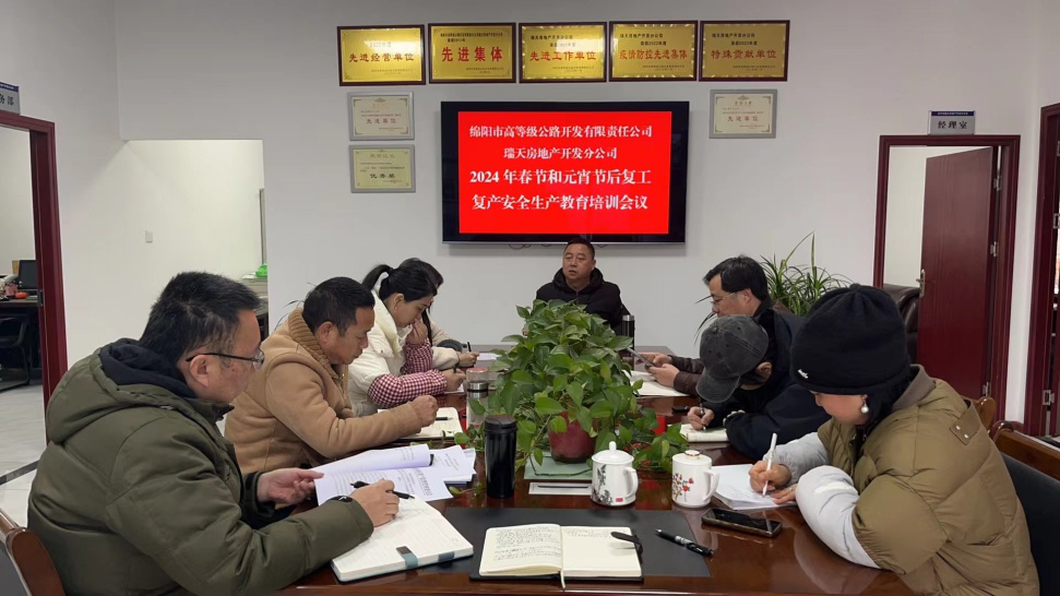 1709274557492001290.png 圖片3.png